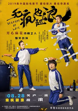 伊人青青草
